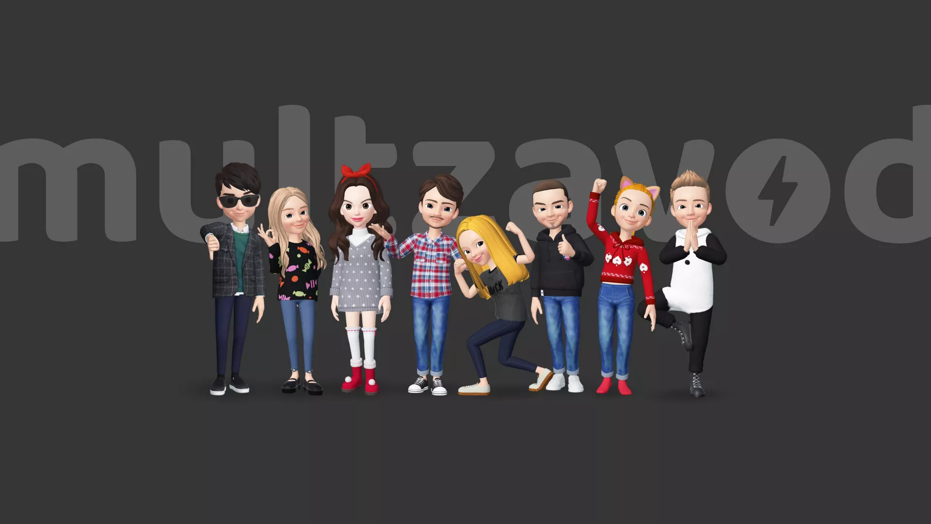 Компания «Мультзавод» в Волхове Компания «Мультзавод» в Волхове