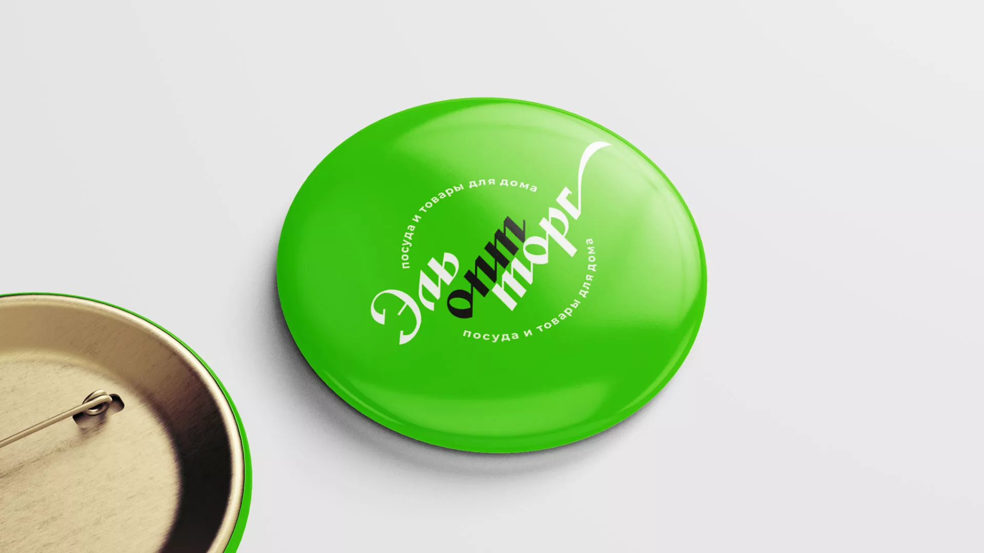 Разработка логотипа компании «ЭльОптТорг» в Волхове