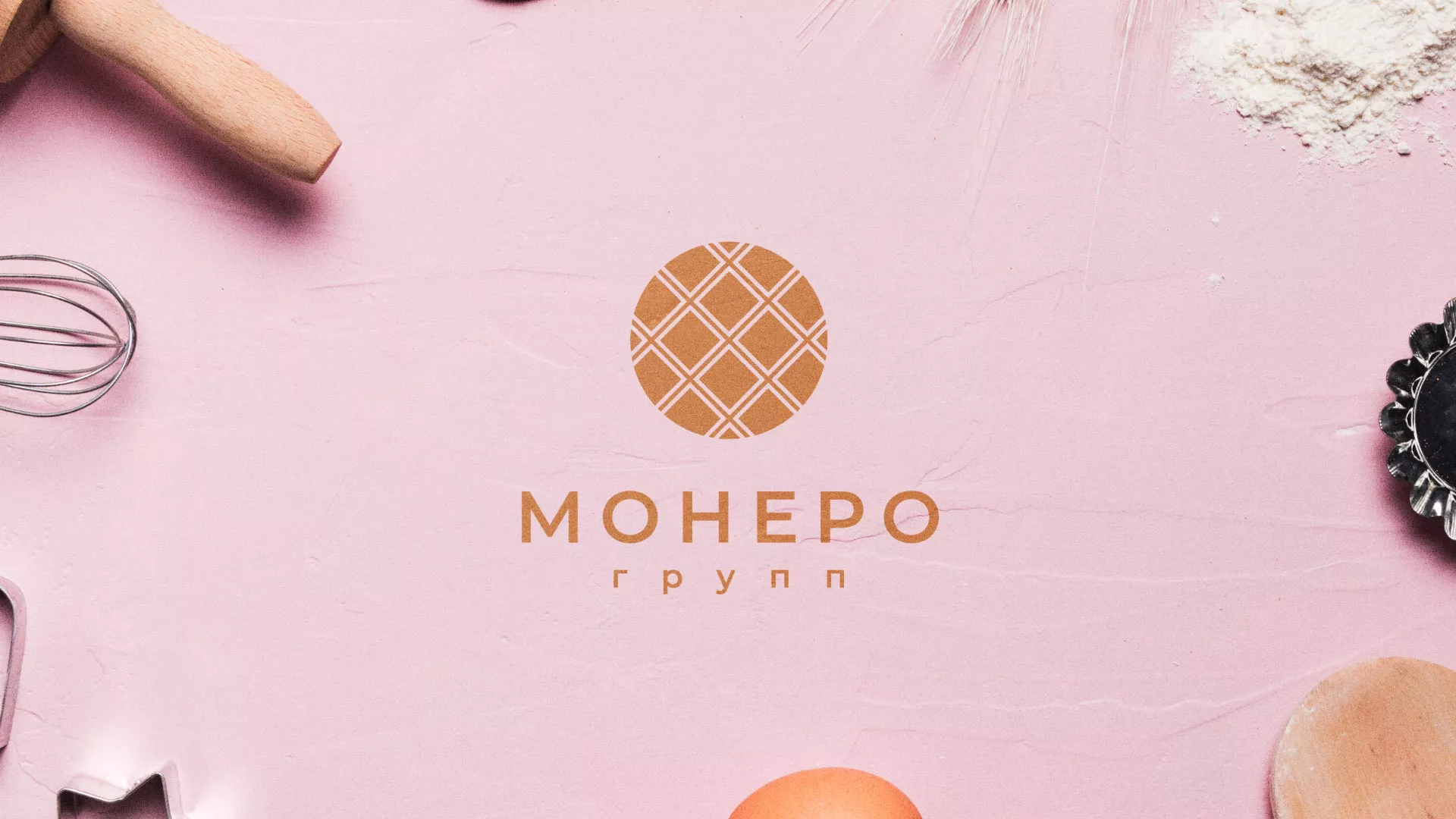 Разработка логотипа компании «Монеро групп» в Волхове