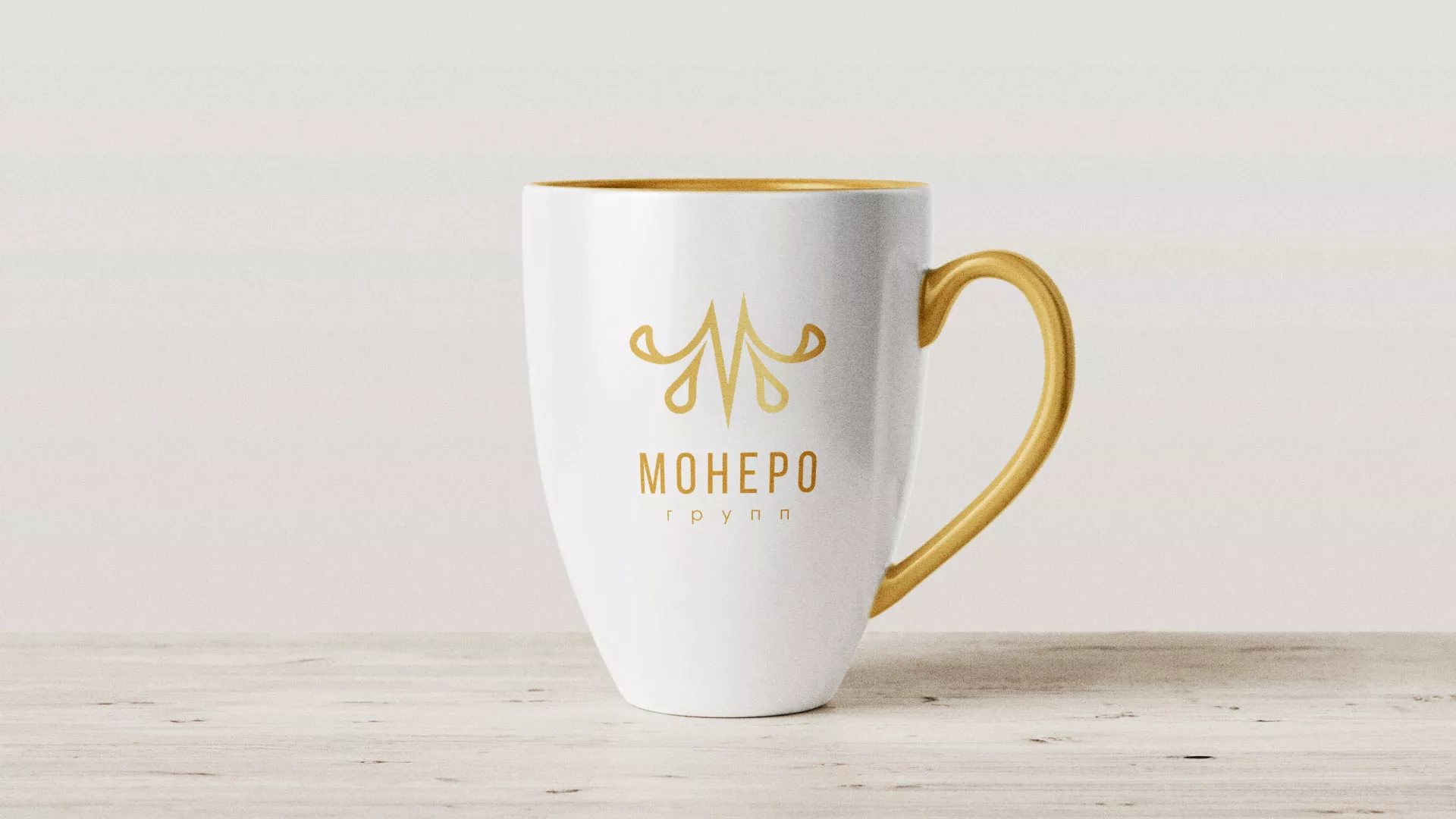 Разработка логотипа для кондитерской в Волхове