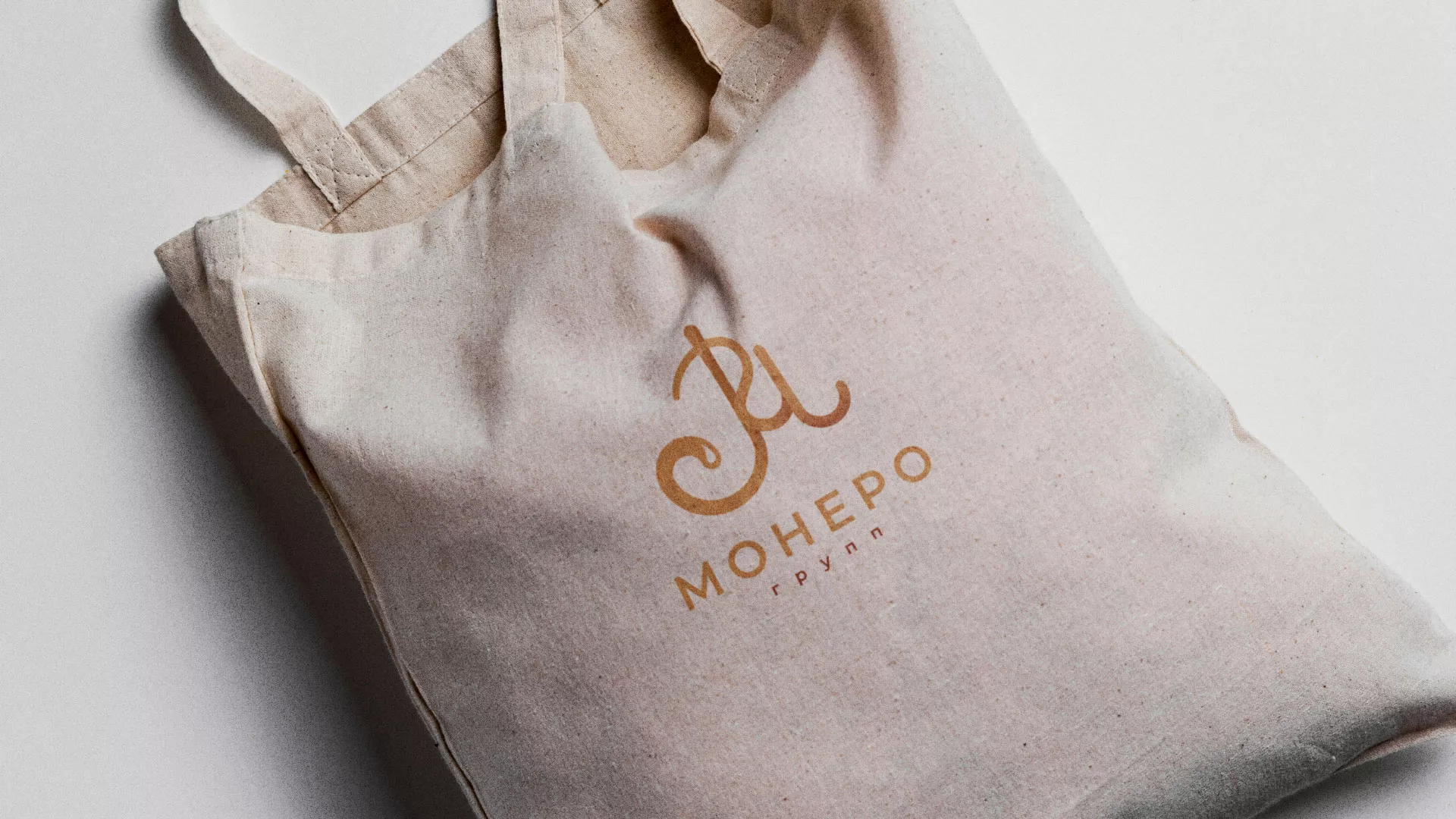 Создание логотипа кондитерской в Волхове