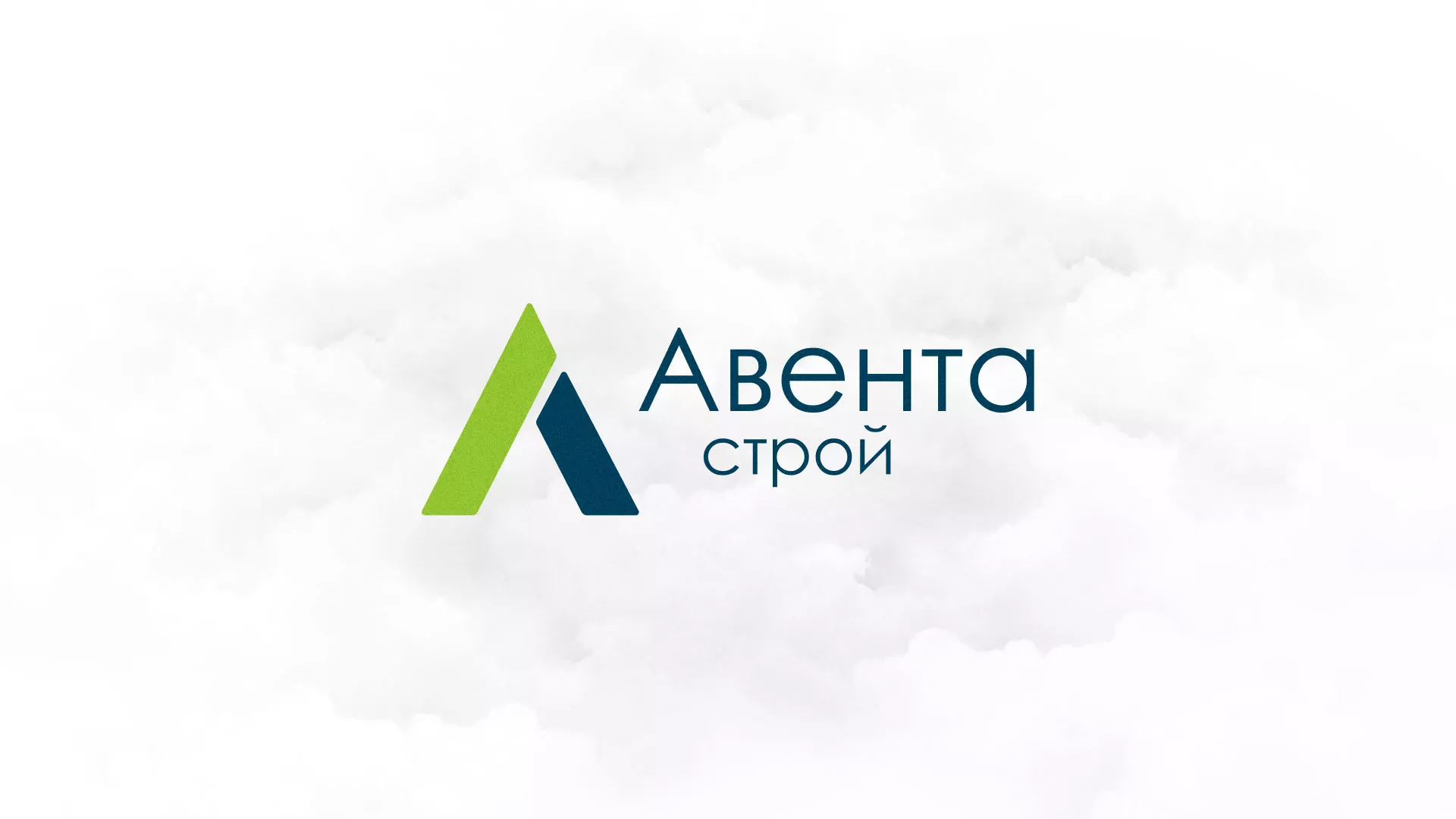 Редизайн сайта компании «Авента Строй» в Волхове