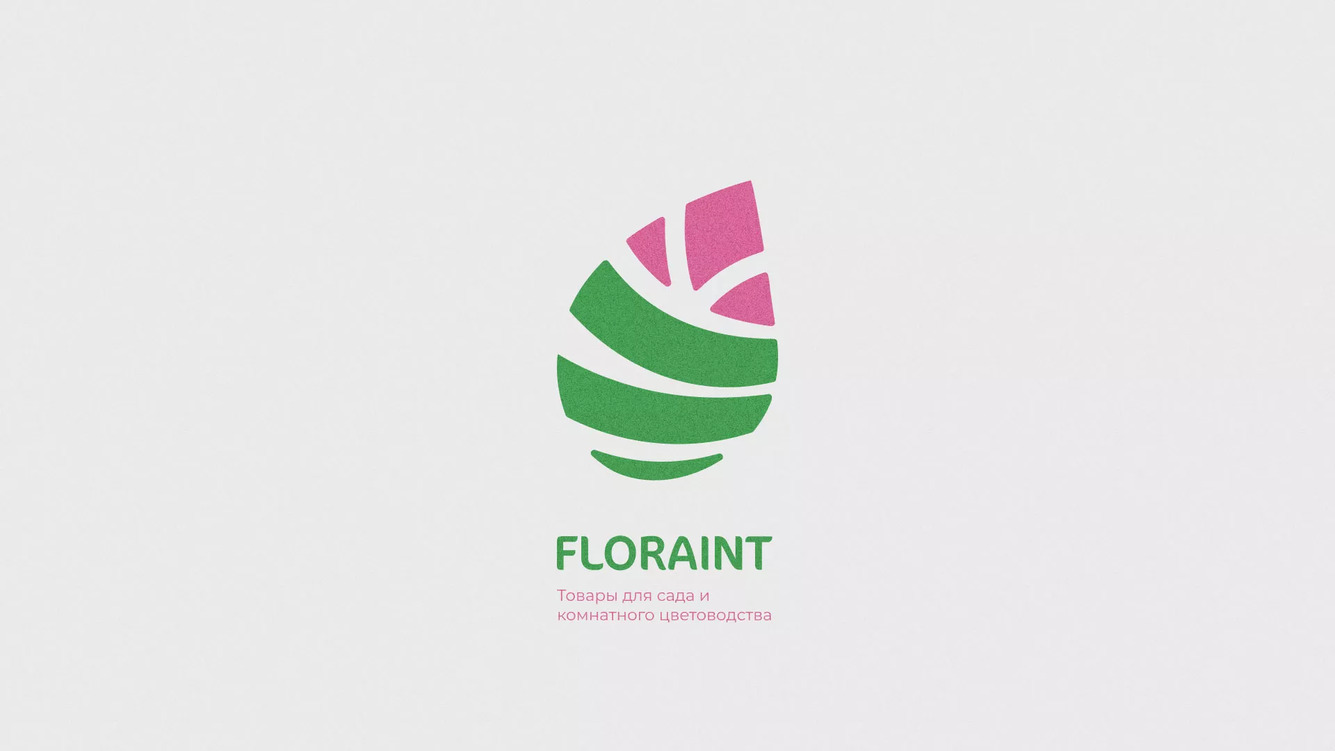 Разработка оформления профиля Instagram для магазина «Floraint» в Волхове