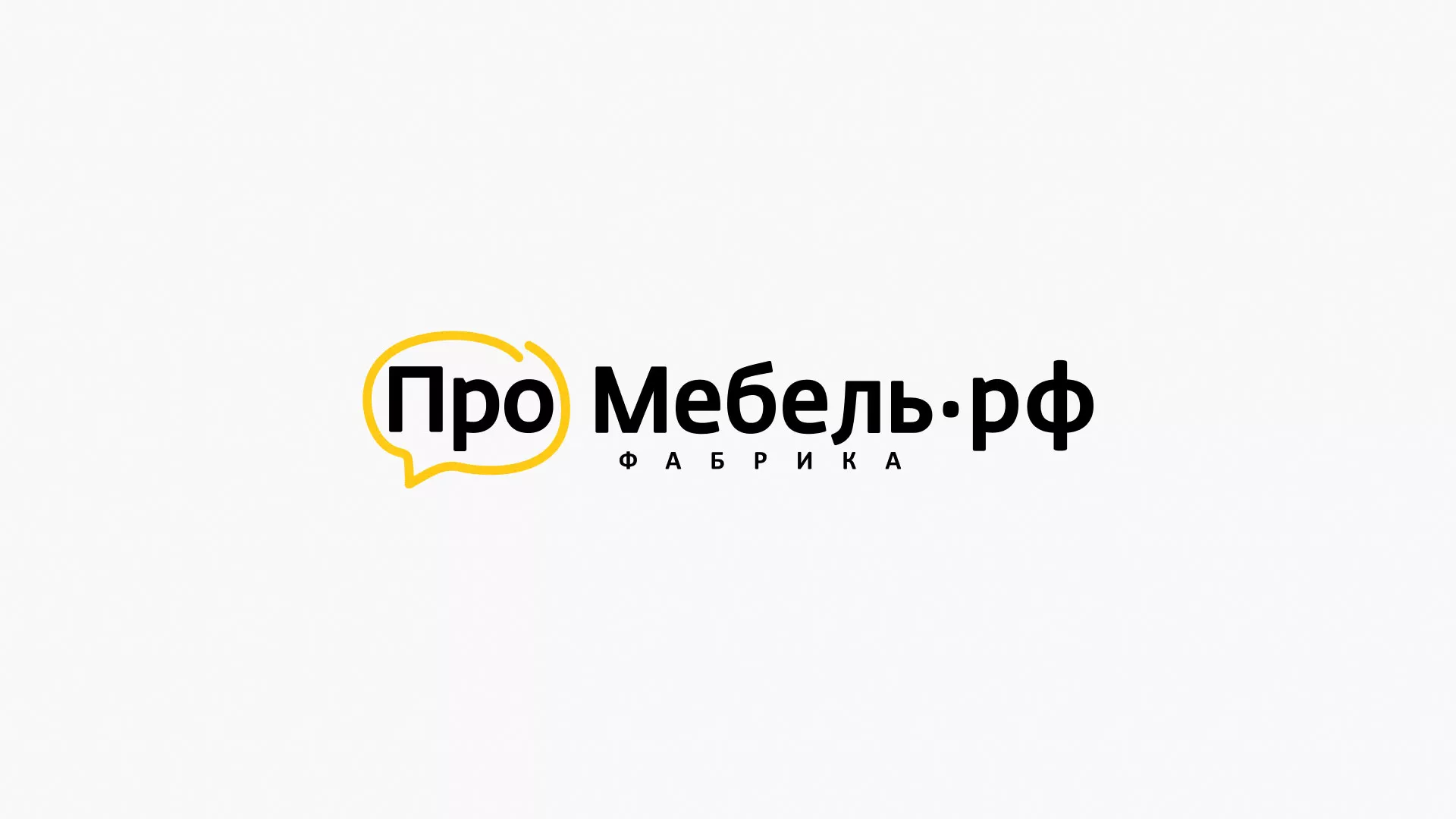 Разработка сайта для производства мебели «Про мебель» в Волхове