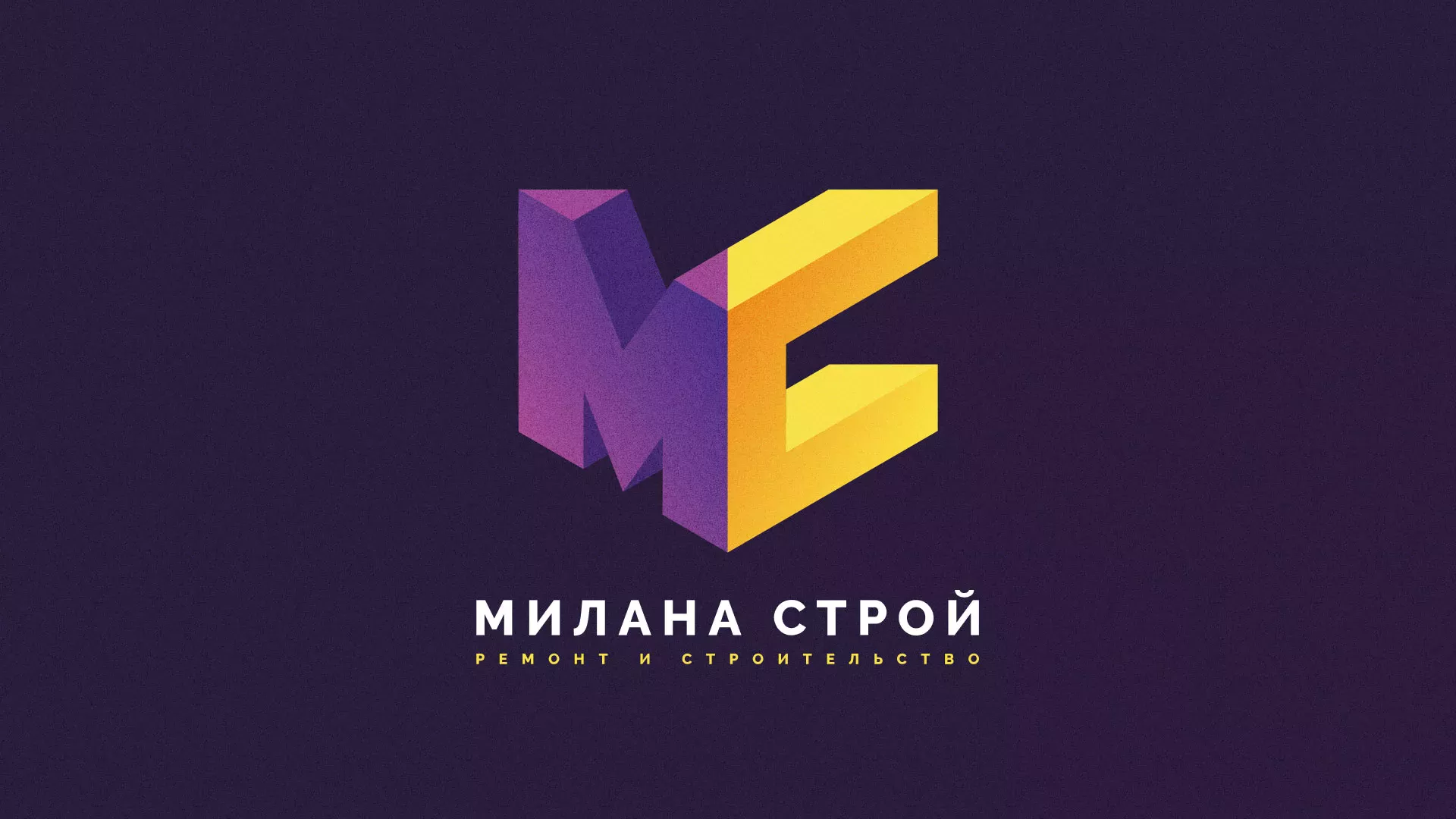 Разработка сайта строительной компании «Милана-Строй» в Волхове
