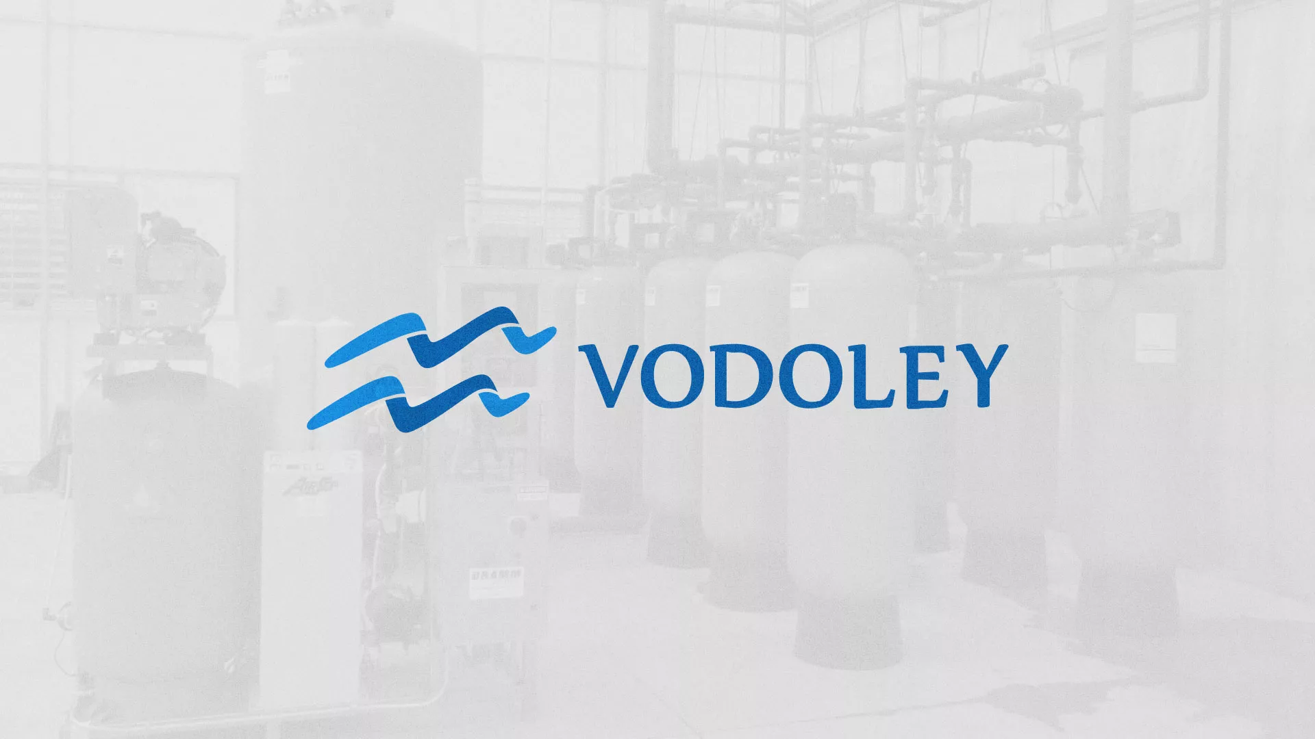 Создание интернет-магазина «Водолей» по продаже фильтров очистных сооружений в Волхове