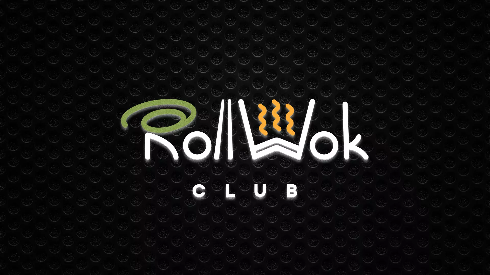 Брендирование торговых точек суши-бара «Roll Wok Club» в Волхове