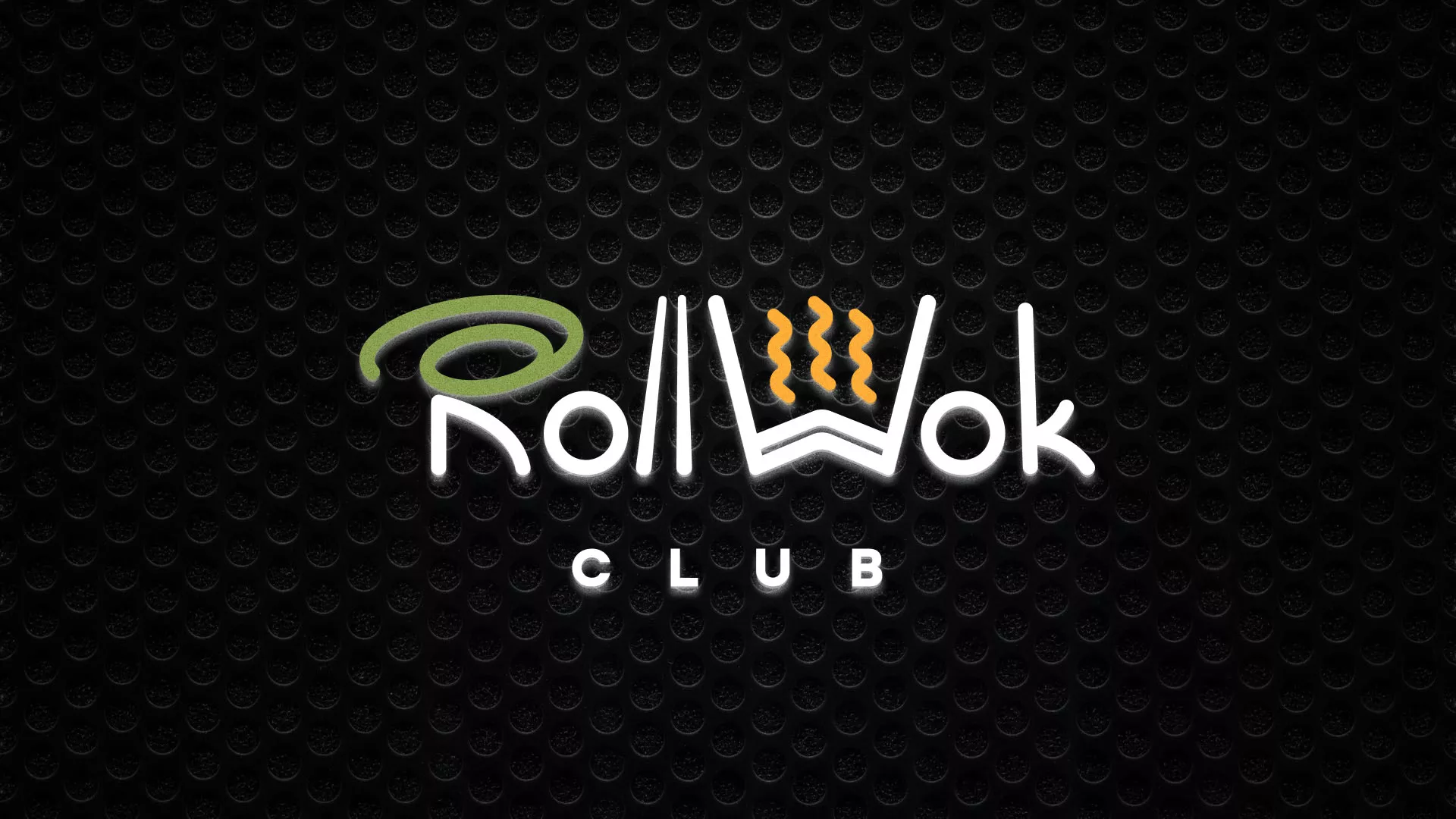 Брендирование торговых точек суши-бара «Roll Wok Club» в Волхове Брендирование торговых точек суши-бара «Roll Wok Club» в Волхове